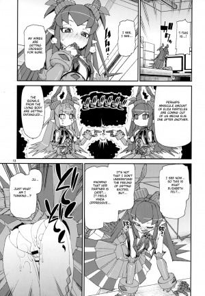 (C95) [Jikomanzoku (Akitsuki Itsuki)] Koutetsu Majou no Ayashii Koe (Fate/Grand Order) [English] [FC] - Page 15