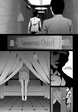 (C89) [Momoiro Toiki (Meramera Jealousy)] Savoureux Ouef [English] [B.E.C. Scans] - Page 3