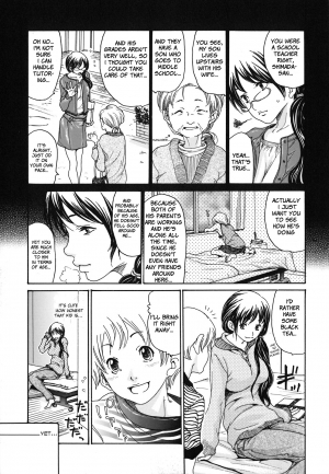 [Aoi Hitori] Katekyozuma | Tutor Wife (Hitozuma Shiru Mamire) [English] [Kusanyagi] - Page 4