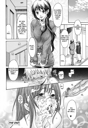 [Aoi Hitori] Katekyozuma | Tutor Wife (Hitozuma Shiru Mamire) [English] [Kusanyagi] - Page 17