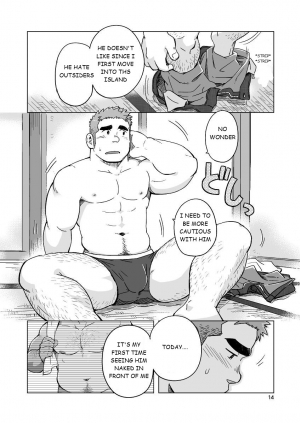 [SUVWAVE (SUV)] City Boy to Seto no Shima 1 [English] {Hidekibearsky} [Digital] - Page 16