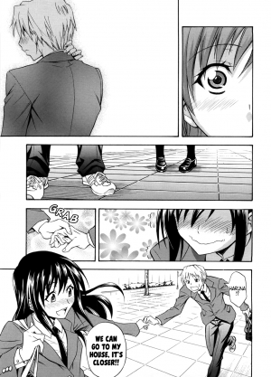 [Aoki Kanji] Yaritai Kisetsu Shinryoku no Sakari | Season of Desire (Only You) [English] [Flatopia] - Page 10