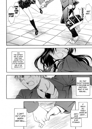 [Aoki Kanji] Yaritai Kisetsu Shinryoku no Sakari | Season of Desire (Only You) [English] [Flatopia] - Page 11