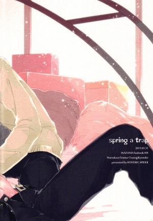 (Seishun Cup 10) [HYSTERIC SPIDER (Io)] spring a trap (Inazuma Eleven GO) [English] - Page 27