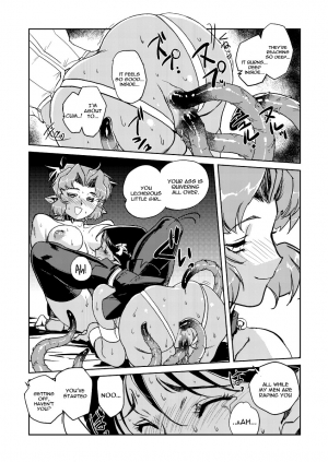 [HQ's (Kajiyama Hiroshi)] Inma no Ryouiki [English] [constantly] [Digital] - Page 22