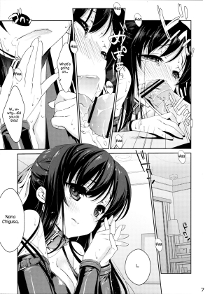 (SC54) [Nama Cream Biyori (Nanase Meruchi)] NA.NA.KA.O (Nana to Kaoru) [English] [rookie84] - Page 7