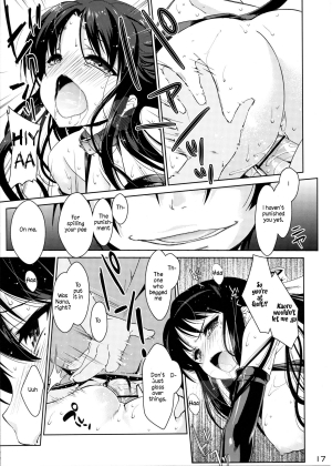 (SC54) [Nama Cream Biyori (Nanase Meruchi)] NA.NA.KA.O (Nana to Kaoru) [English] [rookie84] - Page 17