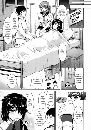 (C92) [Amakuchi Syoujo (Umakuchi Syouyu)] Shigure Hide and Seek (Kantai Collection -KanColle-) [English] [Comfy Pillow Scans] - Page 9