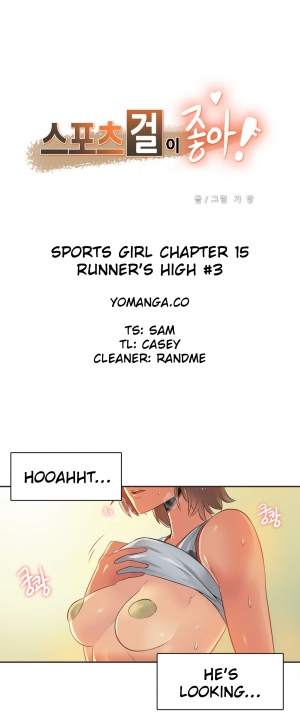 [Gamang] Sports Girl Ch.1-26 (English) (YoManga) (Ongoing) - Page 260