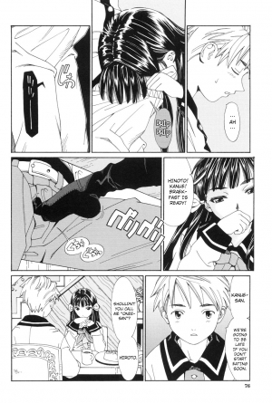 [Seto Yuuki] Stretta [English] - Page 79