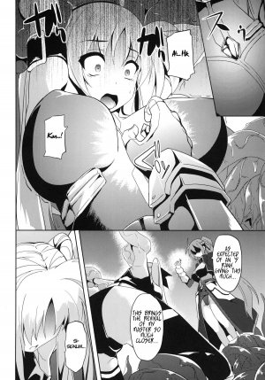 (C79) [Senpen Banka-Shiki (DATE)] OVER CRASH 2 (Mahou Shoujo Lyrical Nanoha) [English] =LWB= - Page 6