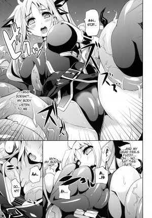 (C79) [Senpen Banka-Shiki (DATE)] OVER CRASH 2 (Mahou Shoujo Lyrical Nanoha) [English] =LWB= - Page 9