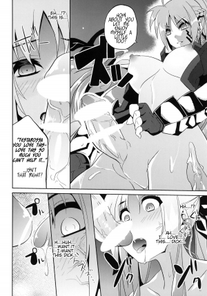 (C79) [Senpen Banka-Shiki (DATE)] OVER CRASH 2 (Mahou Shoujo Lyrical Nanoha) [English] =LWB= - Page 16