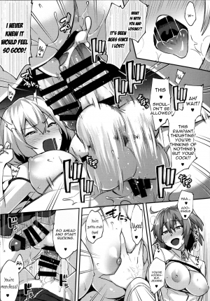 (C94) [Ikechika (Ikeshita Maue)] Zettai Haiboku Jeanne-chan!! (Fate/Grand Order) [English] [constantly] - Page 22