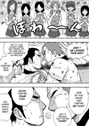 [Akahachi] Motemote Yakyuubu Otoko [Zenpen] | Popular Baseball Club Boys (Part One) [English] [Papatez]  - Page 7