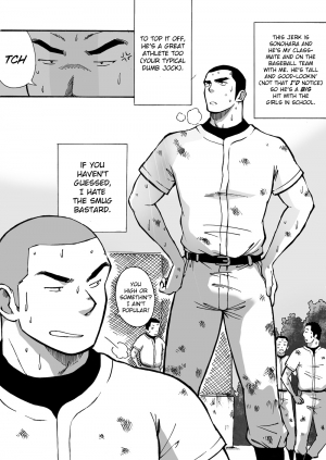 [Akahachi] Motemote Yakyuubu Otoko [Zenpen] | Popular Baseball Club Boys (Part One) [English] [Papatez]  - Page 8
