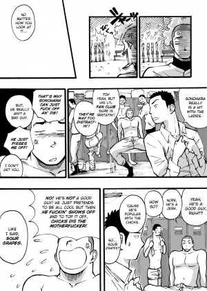  [Akahachi] Motemote Yakyuubu Otoko [Zenpen] | Popular Baseball Club Boys (Part One) [English] [Papatez]  - Page 9
