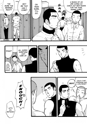  [Akahachi] Motemote Yakyuubu Otoko [Zenpen] | Popular Baseball Club Boys (Part One) [English] [Papatez]  - Page 11