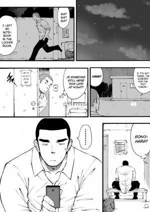  [Akahachi] Motemote Yakyuubu Otoko [Zenpen] | Popular Baseball Club Boys (Part One) [English] [Papatez]  - Page 12