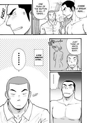  [Akahachi] Motemote Yakyuubu Otoko [Zenpen] | Popular Baseball Club Boys (Part One) [English] [Papatez]  - Page 17