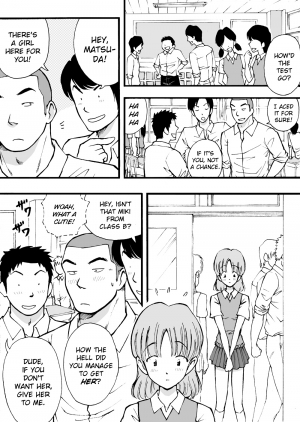  [Akahachi] Motemote Yakyuubu Otoko [Zenpen] | Popular Baseball Club Boys (Part One) [English] [Papatez]  - Page 26