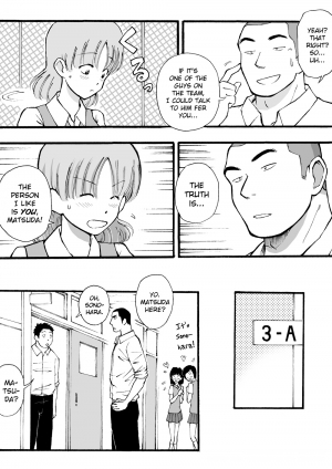  [Akahachi] Motemote Yakyuubu Otoko [Zenpen] | Popular Baseball Club Boys (Part One) [English] [Papatez]  - Page 29