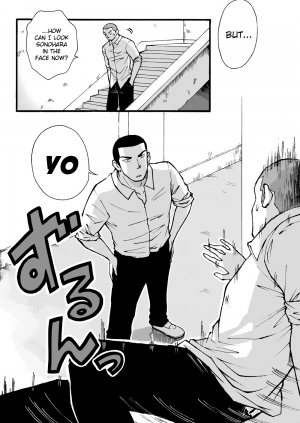  [Akahachi] Motemote Yakyuubu Otoko [Zenpen] | Popular Baseball Club Boys (Part One) [English] [Papatez]  - Page 33