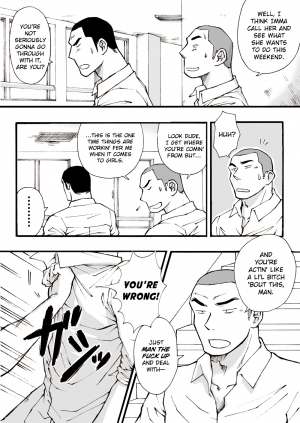  [Akahachi] Motemote Yakyuubu Otoko [Zenpen] | Popular Baseball Club Boys (Part One) [English] [Papatez]  - Page 36