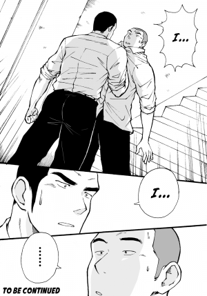  [Akahachi] Motemote Yakyuubu Otoko [Zenpen] | Popular Baseball Club Boys (Part One) [English] [Papatez]  - Page 37