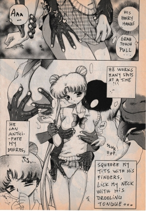  Sailor X vol. 3 - Sailor X Return  - Page 7