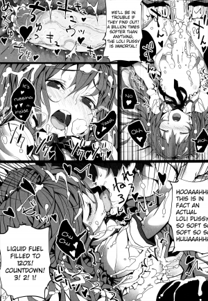 (C83) [Mothman (henreader, shirakaba, softoof)] Jyoji [English] [Zetta-byte] [Decensored] - Page 15