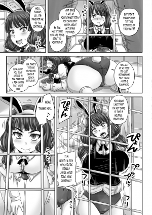 [Nozarashi Satoru] Usagi no Kamen | Bunny's Mask (Tabete wa Ikenai 2) [English] [Digital] - Page 4
