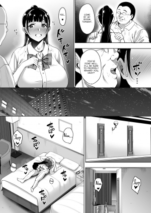 [mon-petit (Mon-petit)] Natsu ga Owaru made Natsu no Owari Zenpen [English][snapte][Digital] - Page 13