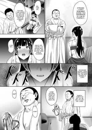 [mon-petit (Mon-petit)] Natsu ga Owaru made Natsu no Owari Zenpen [English][snapte][Digital] - Page 24