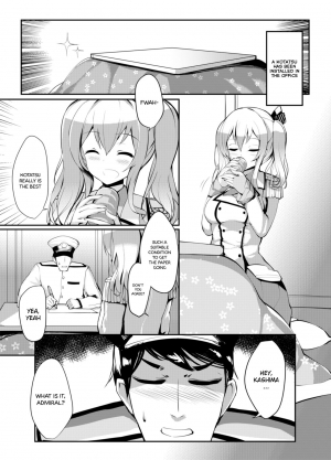 [SunsetMoon (Orihi Chihiro)] Kashima in the Kotatsu+ (Kantai Collection -KanColle-) [English] [葛の寺] [Digital] - Page 4