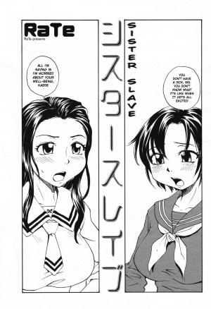 [RaTe] Sister Slave Ch.1-7 [English] - Page 4