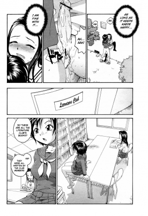 [RaTe] Sister Slave Ch.1-7 [English] - Page 37