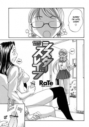 [RaTe] Sister Slave Ch.1-7 [English] - Page 48