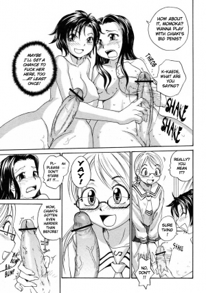 [RaTe] Sister Slave Ch.1-7 [English] - Page 54