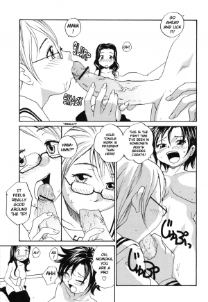 [RaTe] Sister Slave Ch.1-7 [English] - Page 70