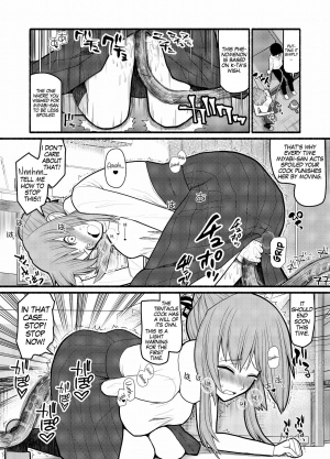 [EsuEsu] Donna Negai mo Eroi Katachi de Kanaete Shimau Kyuusu no Seirei [ENG] {G0} - Page 9