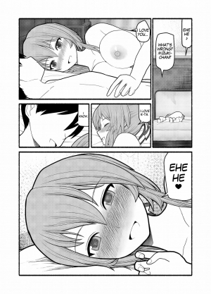 [EsuEsu] Donna Negai mo Eroi Katachi de Kanaete Shimau Kyuusu no Seirei [ENG] {G0} - Page 28