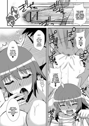 [Zeros] Candy Change (Nyotaika Ryoujoku!! IV) [English] [SachiKing] [Digital] - Page 15