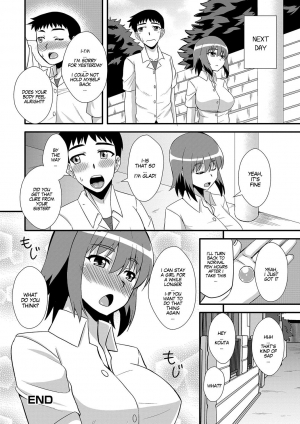 [Zeros] Candy Change (Nyotaika Ryoujoku!! IV) [English] [SachiKing] [Digital] - Page 17