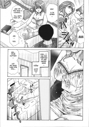 [Shou Akira] Oshiete Teacher | Let Me Teach You About Love (Seme Ane) [English] - Page 6