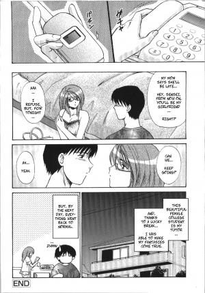 [Shou Akira] Oshiete Teacher | Let Me Teach You About Love (Seme Ane) [English] - Page 21