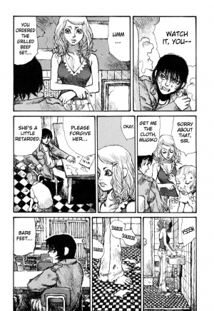 [Matsumoto Jiro] Tropical Citron 1  - Page 49