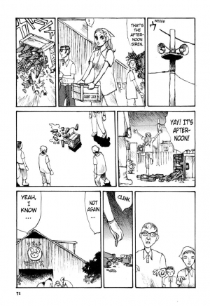 [Matsumoto Jiro] Tropical Citron 1  - Page 74