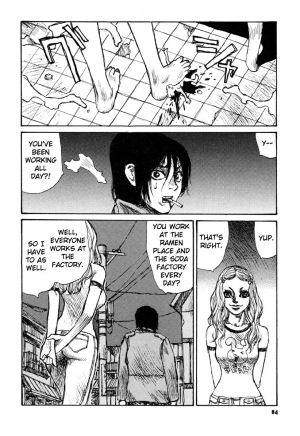 [Matsumoto Jiro] Tropical Citron 1  - Page 87