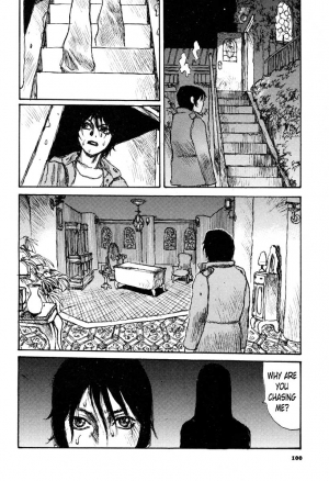 [Matsumoto Jiro] Tropical Citron 1  - Page 102